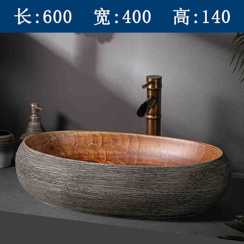 Large oval model