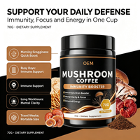 Café aux champignons pour stimuler l'immunité, la clarté mentale, la concentration et l'énergie 70g 2.5oz