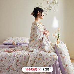 [Brand] Cooling Printed Summer <b>Quilt</b> 150x200cm 200x230cm Bamboo Nylon Reactive Dyeing Home Use - Product Image 2
