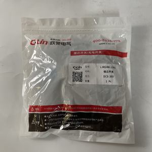 Interrupteur de proximité C-Lin LJM24M-10N2 - Product Image 1