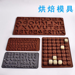 Molde de silicona con letras y números para hornear, decoración de pasteles y galletas, 36 0-9 - Product Image 3