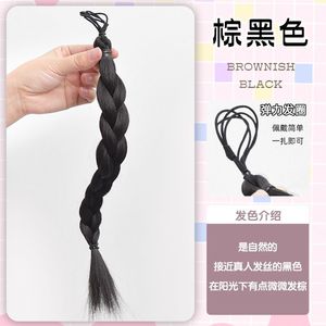 Queue de cheval haute avec tresse torsadée, entièrement tissée à la main, pour toutes les formes de visage et toutes les couleurs de peau - Product Image 3