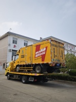 FONTON Nouveau Camion de Remorquage 4x2 avec Treuil, pour Urgences Routières, Transmission Manuelle, Diesel, Plateau Plat, Capacité 2-5 Tonnes