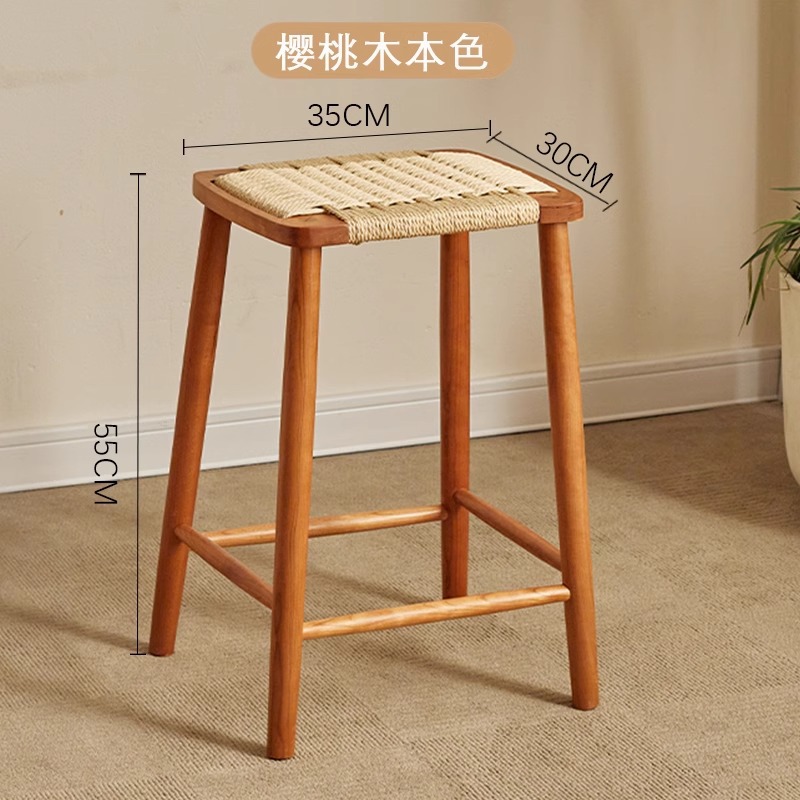 Cherry wood - Seat height 55cm