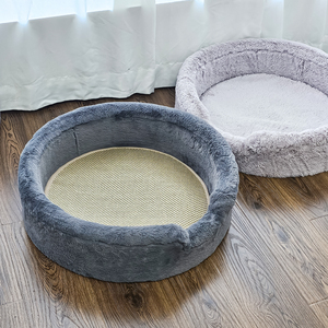 ที่นอนขนกระต่ายหนานุ่มที่นอนสุนัขแมวแบบสองด้านเสื่อหวายออร์โทพีวีถอดออกได้ - Product Image 2