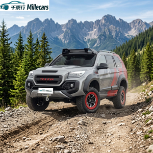 รถยนต์มือสองเกรดพรีเมียม Great <span class=keywords><strong>Wall</strong></span> Haval H9 SUV ปี 2024 รุ่นขับเคลื่อนสี่ล้อ ขนาดใหญ่ สำหรับการเดินทางไกล เครื่องยนต์เบนซิน 2.0T 2.4T เกียร์อัตโนมัติ 8 สปีด พวงมาลัยซ้าย พร้อมระบบ ACC - Product Image 1