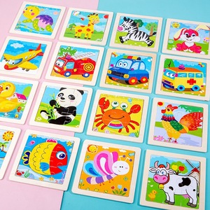 Cadeau éducatif pour les jeunes enfants en bois avec des animaux de dessin animé 11x11x0.4cm - Product Image 1