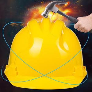 หมวกนิรภัยสำหรับไซต์งานก่อสร้างหมวกกันน็อคนิรภัย ABS หมวกกันน็อคระบายอากาศได้พิมพ์ลายฟรี - Product Image 5