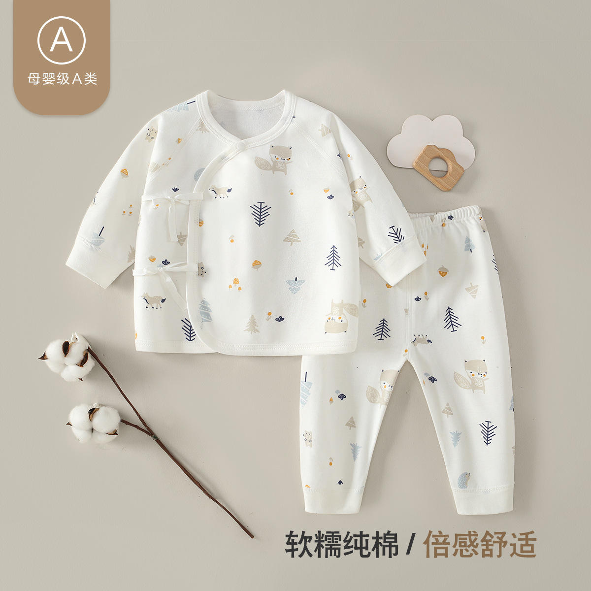 M51101a blue-boneless