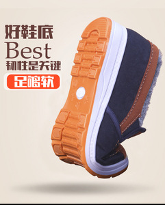 Consegna rapida vendita calda fodera in pile piatto uomo economico stile da passeggio abbigliamento quotidiano causale stivali caldi invernali sneakers mocassini scarpe - Product Image 6