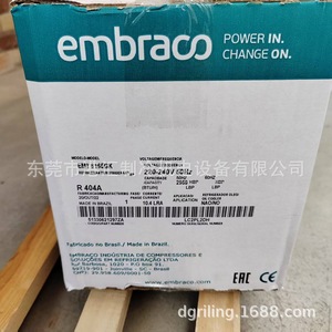 Compresor de Refrigeración Embraco EMT6165GK 220-240V 50Hz, Unidad Enfriadora de Alta Eficiencia - Product Image 1