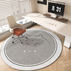 Cute <strong>Panda</strong> Round Crystal Velvet <strong>Rug</strong>, Anti-slip Floor Protection Mat for Study Computer Chair Cloakroom Living Room - Product Image 5