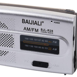 Radio AM FM Portátil de Alta Sensibilidad, Funciona con Batería, Altavoz Integrado, Correa de Mano, Mini Radio de Bolsillo para Personas Mayores, para Exteriores - Product Image 2