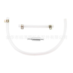 Soupape de contrôle de frein Zuqing MC103 pour système de freinage hydraulique de moto - Product Image 4