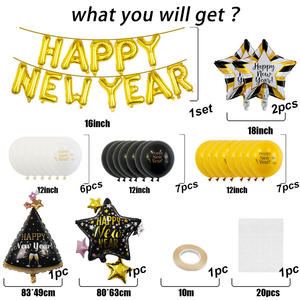 เซ็ตลูกโป่งฮีเลียมรูปการ์ตูนสำหรับเด็ก, ของเล่นสำหรับงานเลี้ยงวันส่งท้ายปีเก่า2026 - Product Image 5