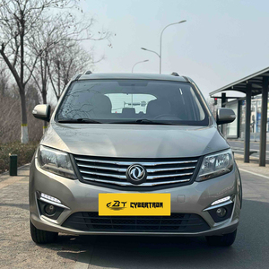 รถยนต์<span class=keywords><strong>มือ</strong></span><span class=keywords><strong>สอง</strong></span> Dongfeng Forthing <span class=keywords><strong>S500</strong></span> ปี 2016 เครื่องยนต์ 1.5 ลิตร เกียร์ธรรมดา รุ่น Luxury สภาพดี ราคาถูก รถจีน <span class=keywords><strong>มือ</strong></span><span class=keywords><strong>สอง</strong></span> น้ำมันเบนซิน 7 ที่นั่ง MPV - Product Image 2