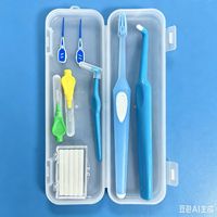 Kit d'hygiène bucco-dentaire orthodontique, étui rigide, nouveau, ensemble de 8 pièces, kit de nettoyage dentaire orthodontique / kit d'hygiène dentaire orthodontique, ensemble de soins orthodontiques