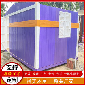 บ้านคอนเทนเนอร์ไม้ 6x8 ม. หลังคาทรงเฉียง แผ่นเหล็กสี ดีไซน์ทันสมัย ติดตั้งง่าย ประกอบรวดเร็ว - Product Image 4