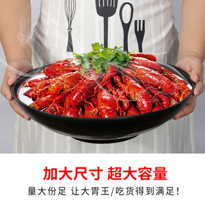 Black Frosted Melamine <b>Plate</b> Round Durable Food Serving Dish For Party And Restaurant Use - Product Image 3