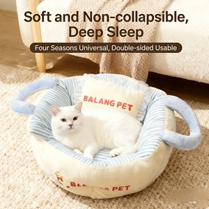 New Plus Thick Warm Pet <b>Bed</b> Double-sided Portable Deep Sleep <b>Nest</b> for Small Medium Dogs Cats - Product Image 6