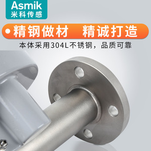 Débitmètre à flotteur tubulaire métallique CP50R40N25N 0,053000 L/h pour eau, connexion à bride en acier inoxydable, type à section variable - Product Image 4