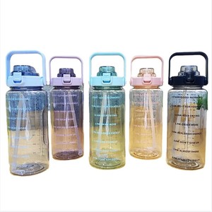 Factory Wholesale Gradient Fitness 2000ml Removable Sports Custom Logo Bottle Plastic Water Bottles With Straw
