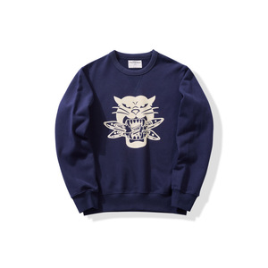 Pull tricoté épais en coton molletonné vintage pour <span class=keywords><strong>homme</strong></span>, col rond, motif léopard, avec logo frontal – Collection Hiver – Fournisseur de premier plan - Product Image 1