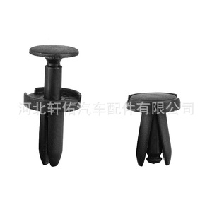 Xuanyou Auto Parts <b>Bumper</b> <b>Clip</b> 90467-07188 15.8mm x 20mm for Toyota Chrysler Dodge - Product Image 3