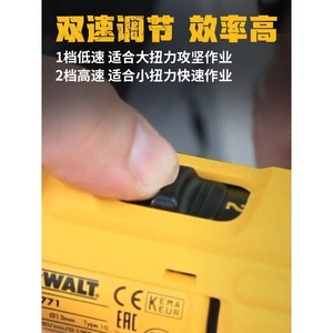 Taladro Inalámbrico <span class=keywords><strong>DeWalt</strong></span> <span class=keywords><strong>20V</strong></span> DCD771 con Batería de 2.0Ah, Taladro Eléctrico Doméstico y <span class=keywords><strong>Destornillador</strong></span> - Product Image 4