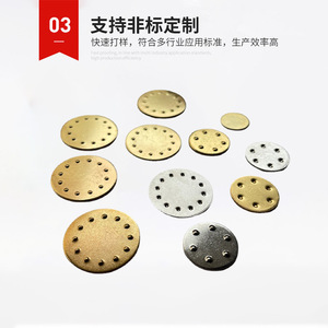 Magnetic Name Badges Metal Circular Rectangle <b>Strong</b> <b>Magnet</b> For Bags Apparel Precision Equipment Parts - Product Image 4