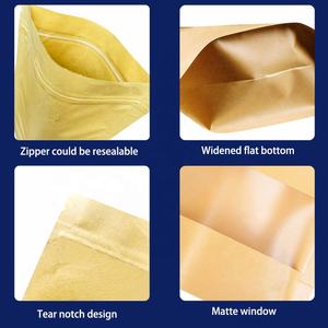 纸立袋6.7x9.45平底牛皮纸棕色自封袋食品包装袋 - Product Image 2