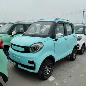 <span class=keywords><strong>Mini</strong></span> Vehículo Eléctrico Pequeño para Personas Mayores, Tipo Carrocería Cerrada, Scooter Eléctrico para Ancianos con Puerta - Product Image 4