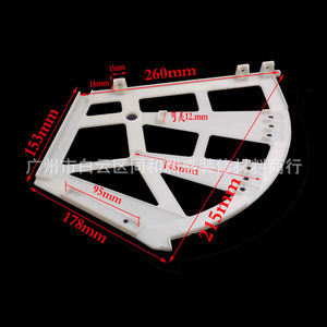 Double Layer Plastic Shoe Rack Accessory 255mm X 235mm Wall Mount Space Saving For Shoe Cabinet - Product Image 4