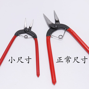 Jewelry Pliers <b>Set</b> 8pcs Red Handle Steel Multi Functional DIY Tools For Jewelry Making - Product Image 4