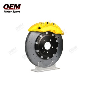 Nouvel ensemble d'étriers de frein en céramique carbone jaune Audi RS/R8 - Haute performance pour la course et la piste, performance de freinage améliorée de 50% - Product Image 2