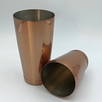 Shaker à vin professionnel en acier inoxydable durable, personnalisé pour les bars commerciaux