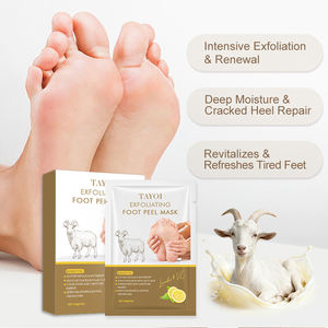 フットケア カスタマイズ ビタミンC 角質除去フットマスク かかとケア 鎮静 深層保湿 ヤギ乳フットマスク - Product Image 2