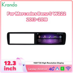 Reproductor Multimedia para Automóvil Android Dual de 24.6 Pulgadas Krando para Mercedes Benz Clase S W222 2013-2018, Unidad Principal GPS para Automóvil, Carplay Inalámbrico, 128 GB - Product Image 3