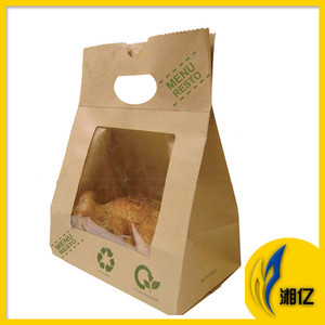 <span class=keywords><strong>Bolsa</strong></span> de Papel para Pollo Asado con Ventana e Impresión de Logotipo Personalizado - Product Image 2