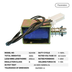 Électro-aimant 5 V Mini Électromagnétique 80Lbs Va-et-vient Électrique Petite Fenêtre Serrure De Solénoïde - Product Image 3