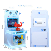 Ventas calientes Centro comercial Mp5 Pantalla grande Juegos que funcionan con monedas Consola de juegos de arcade eléctrica para niños