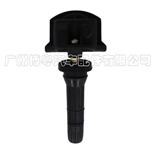Nissan <b>Tpms</b> Sensor 40700-6UA0A 433MHz External Tire Pressure Monitor For Dfac - Product Image 2