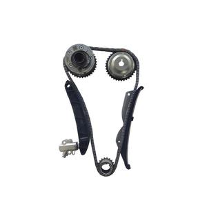 Kit de Reparación de Ajustador de Admisión del Motor WLN12A-6, Árbol de Levas de Admisión y Escape, Pieza de Motor para Accesorios de Coche Wuling N12A - Product Image 2