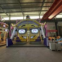 Manèges de parc d'attractions, équipement de parc à thème, balançoire, manège pour centre commercial