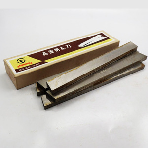 Lake Engineering High <b>Speed</b> Steel Turning Tool 6x8x200mm Hss <b>Square</b> Blade For Cnc Lathe Manual Lathe - Product Image 2