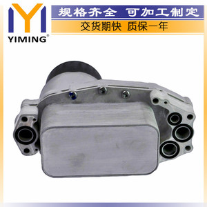 Radiator Lr013149 For Land Rover <b>Range</b> Rover V6 3.0L Water Cooled Replacement Part - Product Image 4