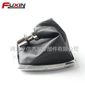 Couvre-poignée de levier de vitesse en cuir Fuxin pour Ford C-Max 08-09, boîte de vitesses manuelle - Product Image 3