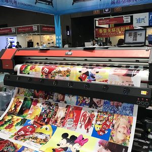 Inkjet प्रिंट करने योग्य स्टीकर पीवीसी रोल <span class=keywords><strong>24</strong></span> इंक के लिए टी शर्ट स्वयं चिपकने वाला <span class=keywords><strong>Vinyl</strong></span> - Product Image 6