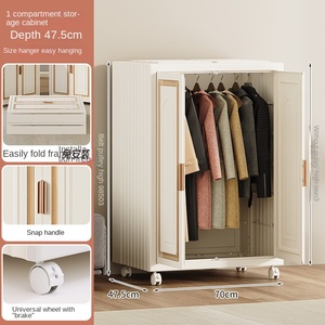 Organizador de Ropa Plegable de Plástico de Gran Capacidad, Muebles para el Hogar, Estantes de <span class=keywords><strong>Armario</strong></span> para Almacenamiento de Ropa para Dormitorio - Product Image 6