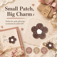 Mini patch brodé de fleurs brunes de 1,6 cm, appliques à coudre pour vêtements, sacs, chapeaux, accessoires pour cheveux et ensembles de décoration DIY.